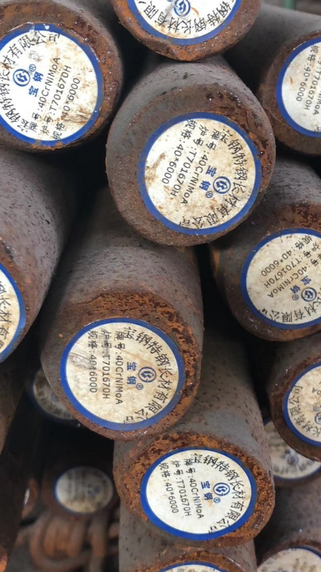 江山40CrNiMoA合金结构钢