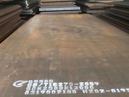 江山Q550高强钢板
