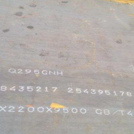江山Q235NHB耐候板