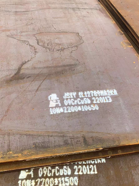 江山ND耐酸钢板